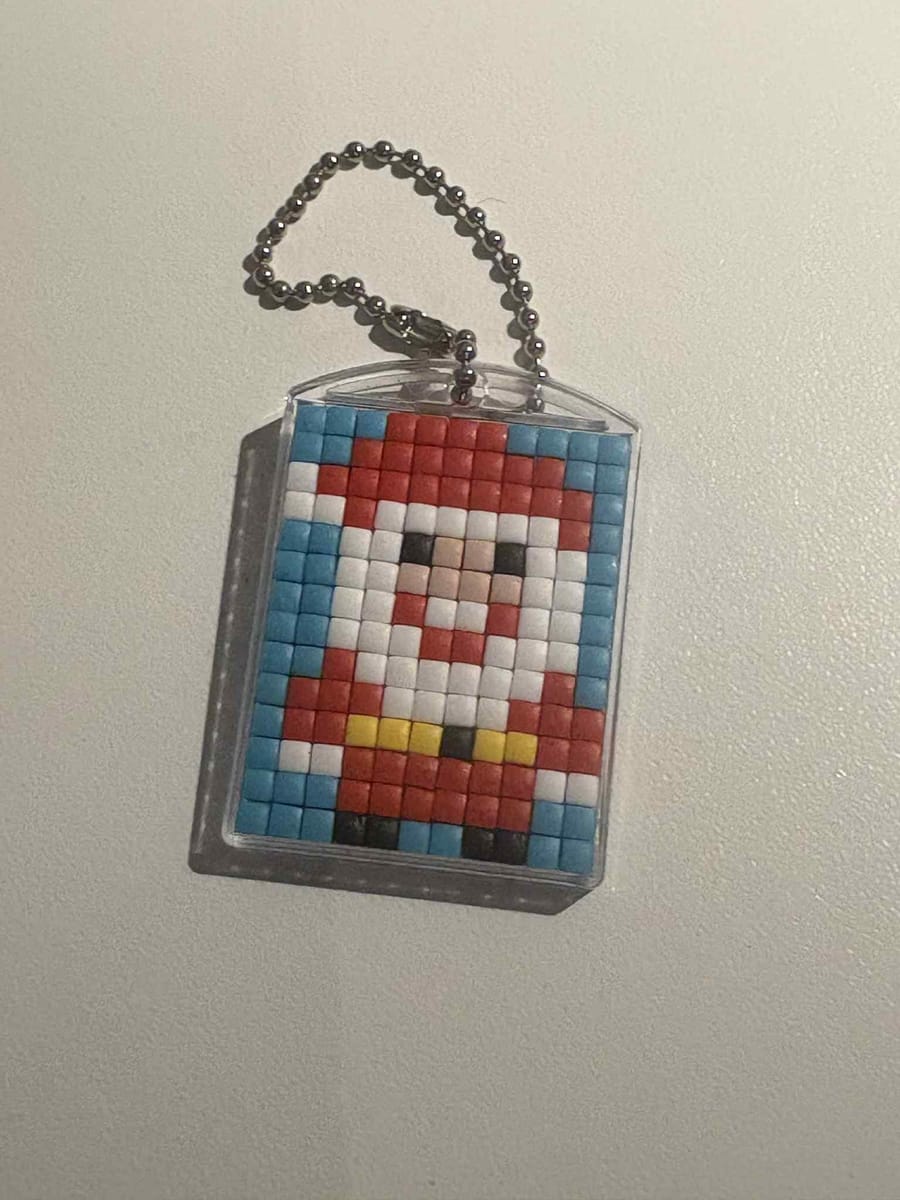 Nyckelring rektangel